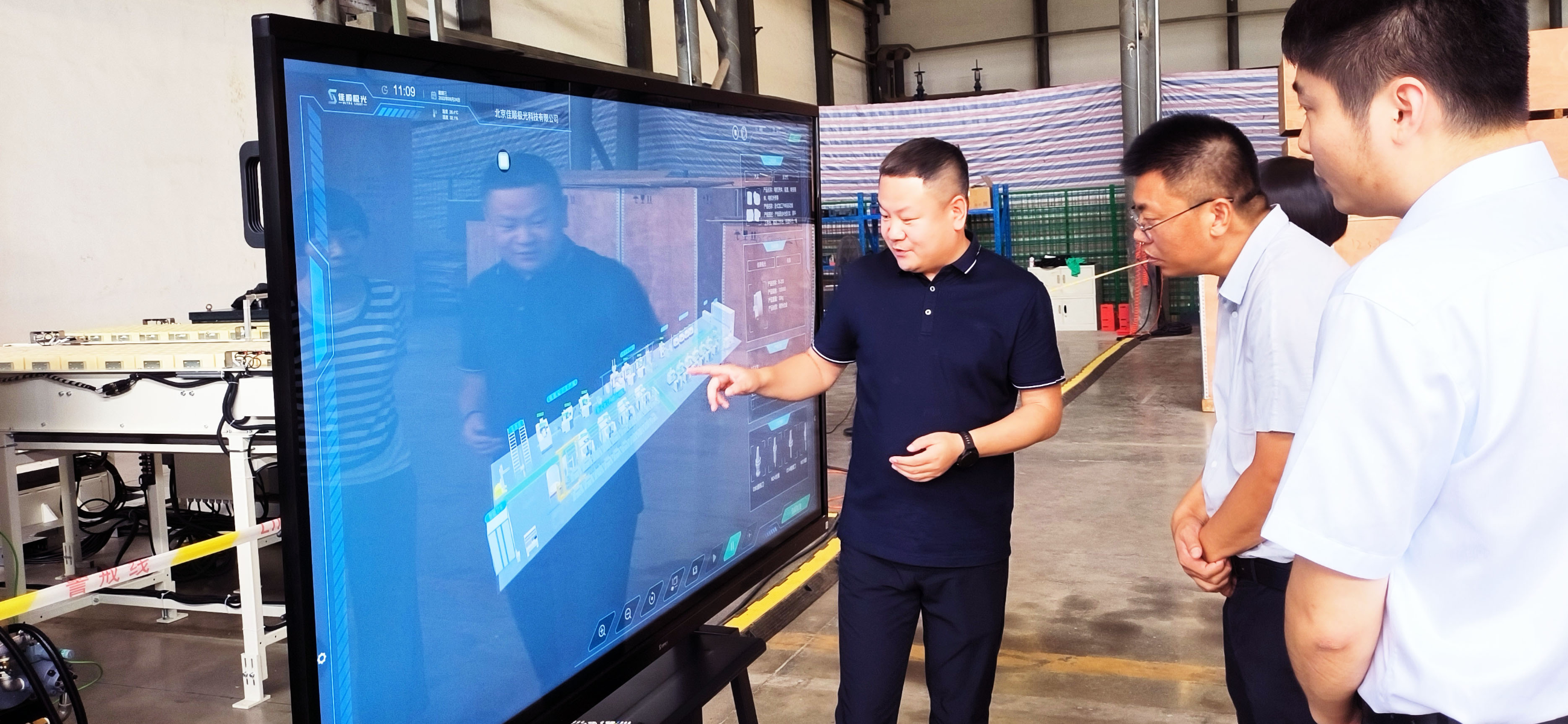 Empowering intelligent manufacturing and creating infinite possibilities