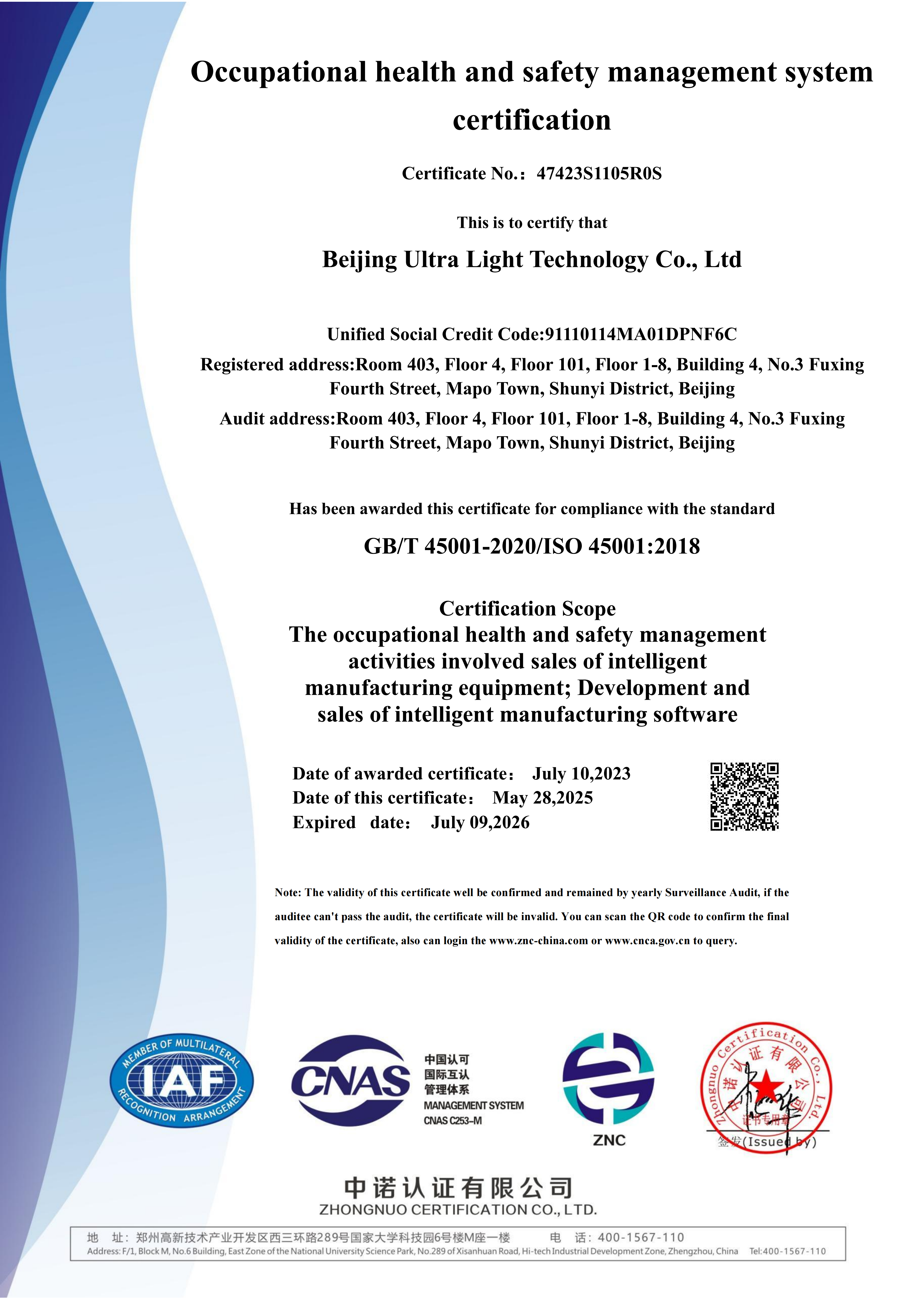 Safety Management