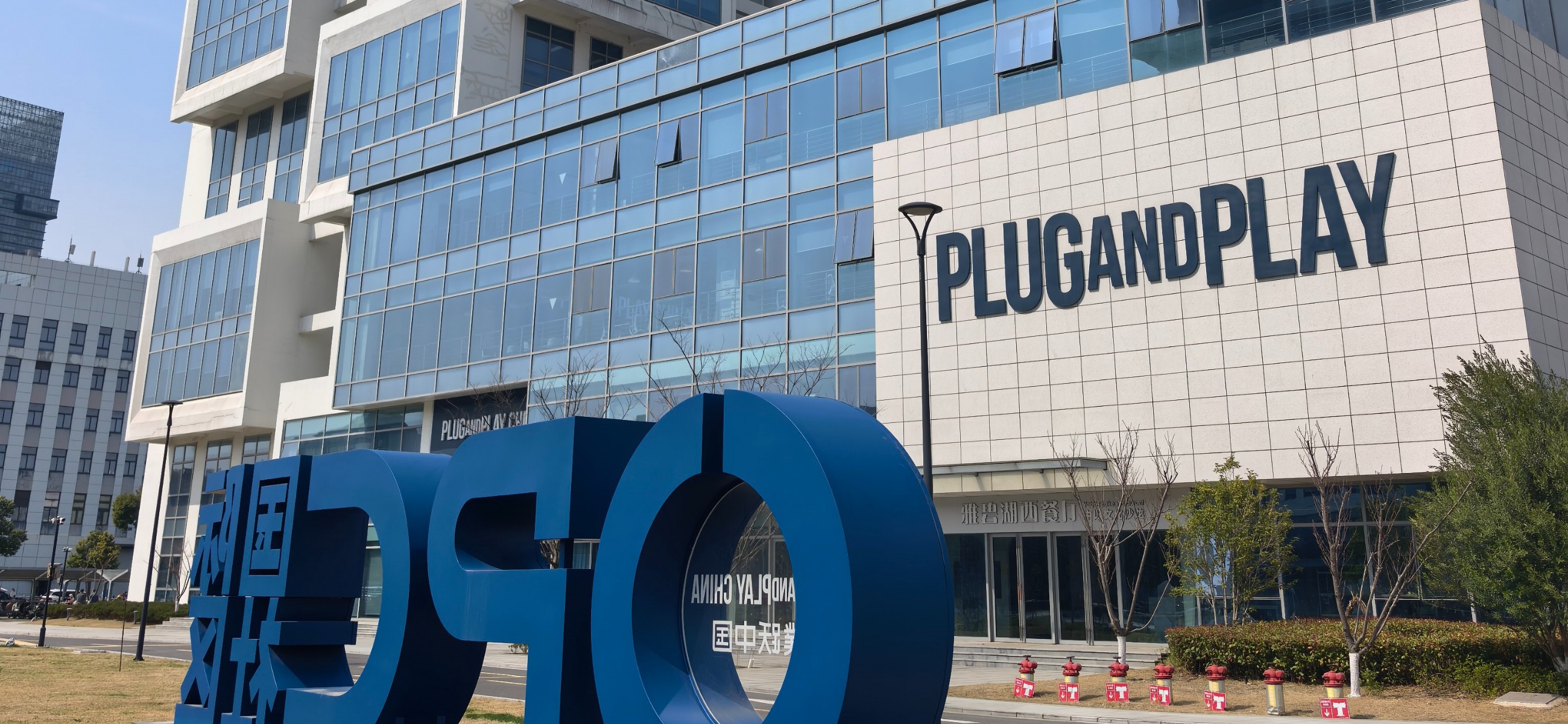 The delegation from SMC Automation Co., Ltd. visited and provided guidance at the Ultra Light Changzhou production base