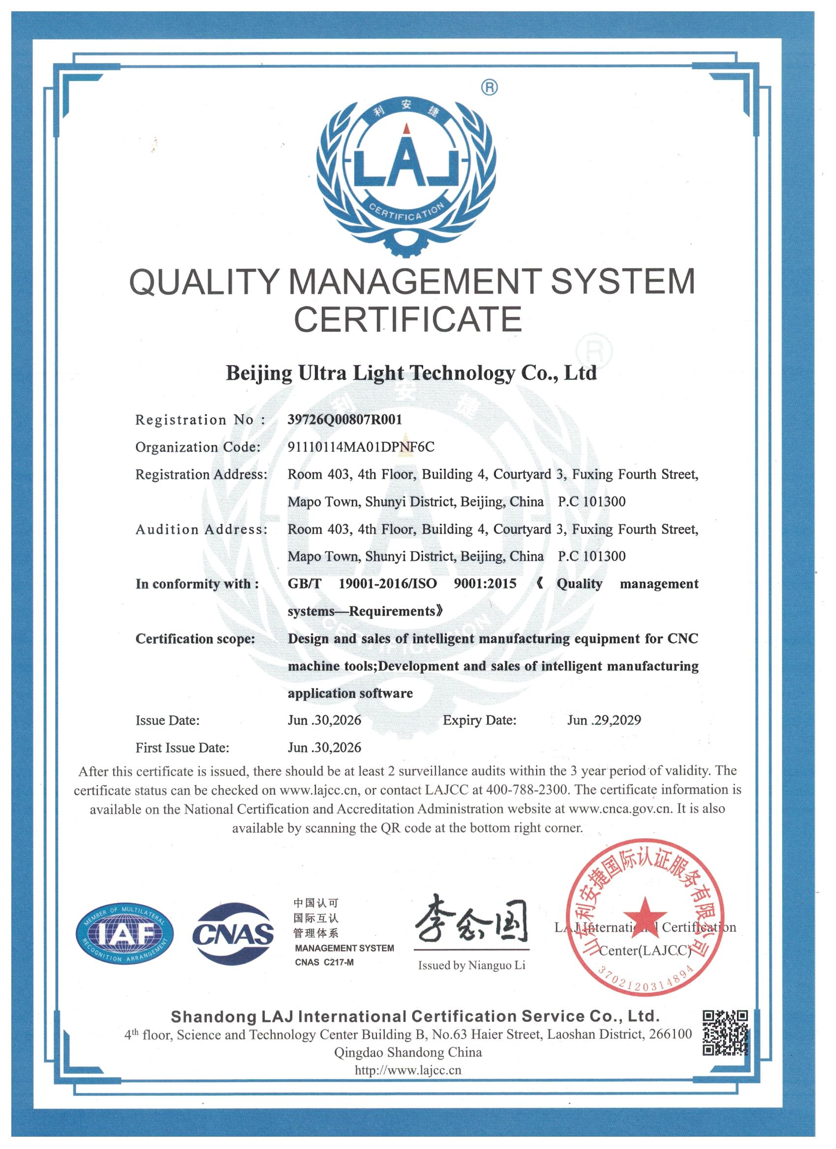 Quality Management